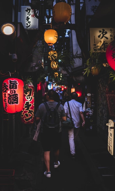 Walk on the narrow streets carrying a lantern
